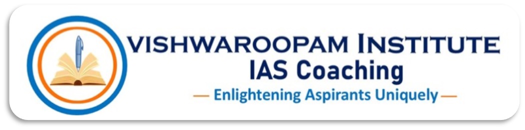 Viswaroopam Logo